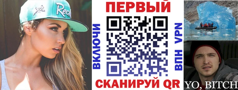 АМФЕТАМИН Розовый  сайты даркнета Telegram  Нерехта 