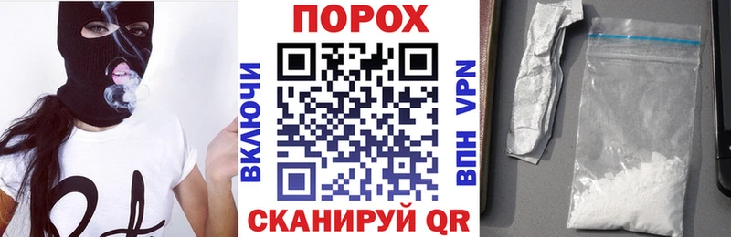 Amphetamine Premium Нерехта