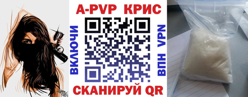 сайты даркнета Telegram  как найти закладки  Нерехта  Alpha PVP VHQ  OMG сайт 