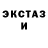Ecstasy Cube Idibek S.