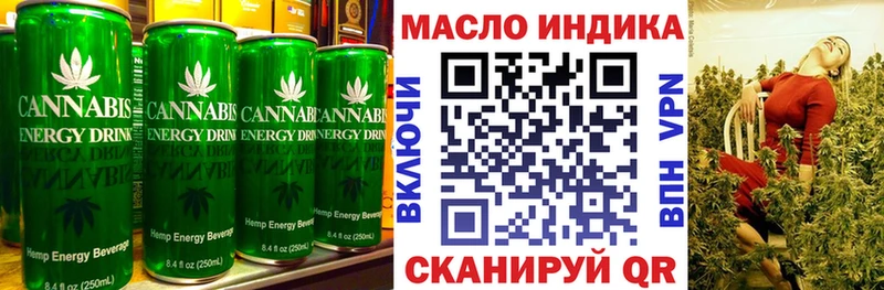 Canna-Cookies конопля  Нерехта 