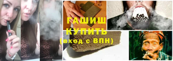 мет Михайлов