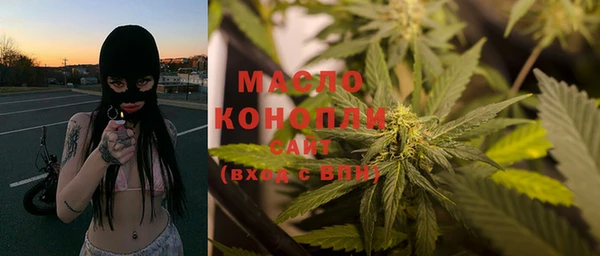 apvp Мегион