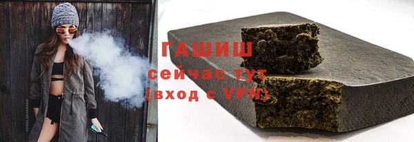 скорость mdpv Михайловка