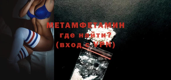 ПСИЛОЦИБИНОВЫЕ ГРИБЫ Медногорск