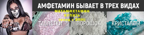 скорость mdpv Михайловка