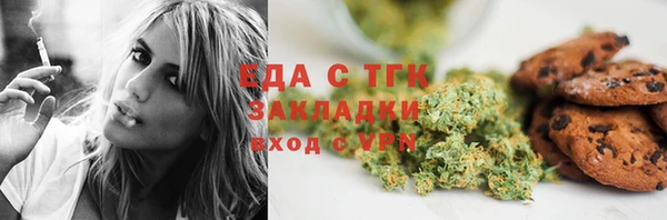 скорость mdpv Михайловка