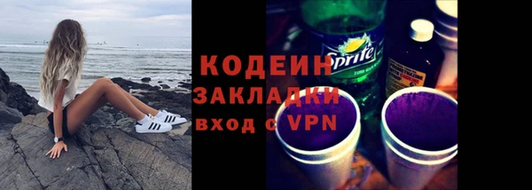 apvp Мегион