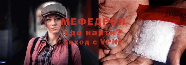 ПСИЛОЦИБИНОВЫЕ ГРИБЫ Медногорск