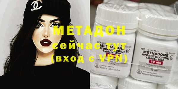 apvp Медвежьегорск