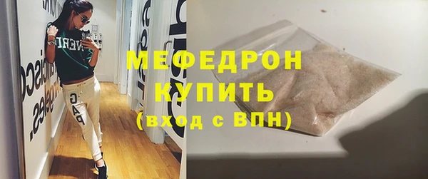 apvp Медвежьегорск