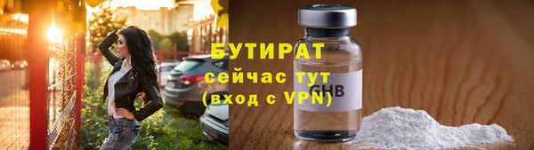 apvp Мегион