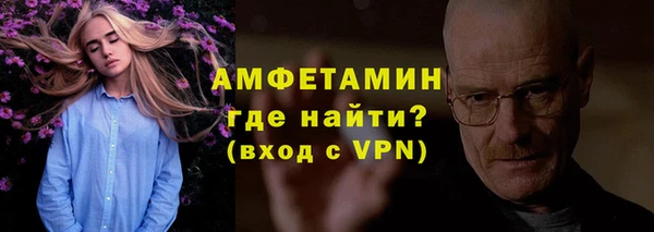 ПСИЛОЦИБИНОВЫЕ ГРИБЫ Медногорск