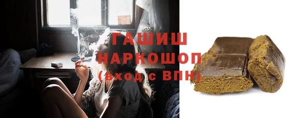 гидра Майский
