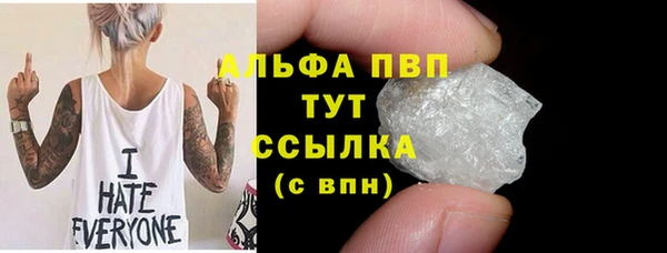 скорость Михайловск