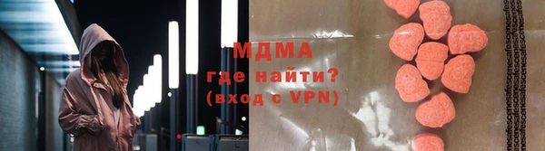 каннабис Магадан