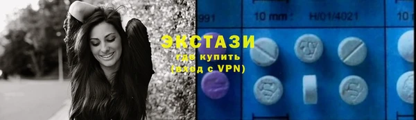 apvp Медвежьегорск