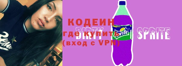 apvp Мегион