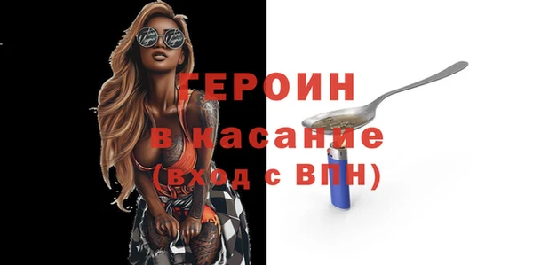 apvp Медвежьегорск