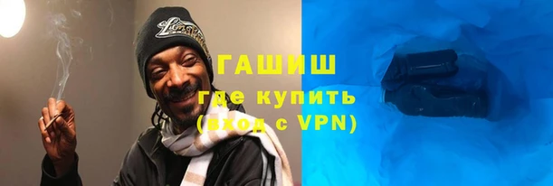 кокаин VHQ Волосово