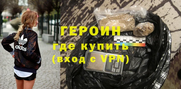 ПСИЛОЦИБИНОВЫЕ ГРИБЫ Медногорск