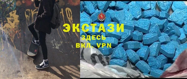 мет Михайлов