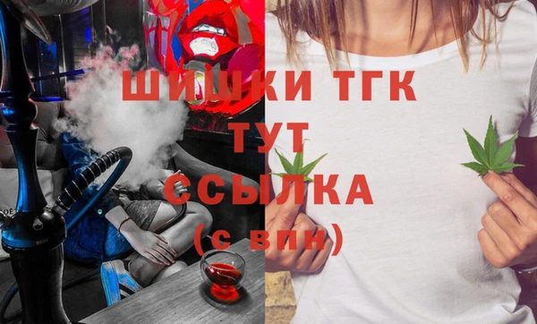 скорость Михайловск