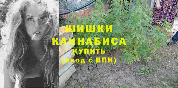 прущая мука Апатиты