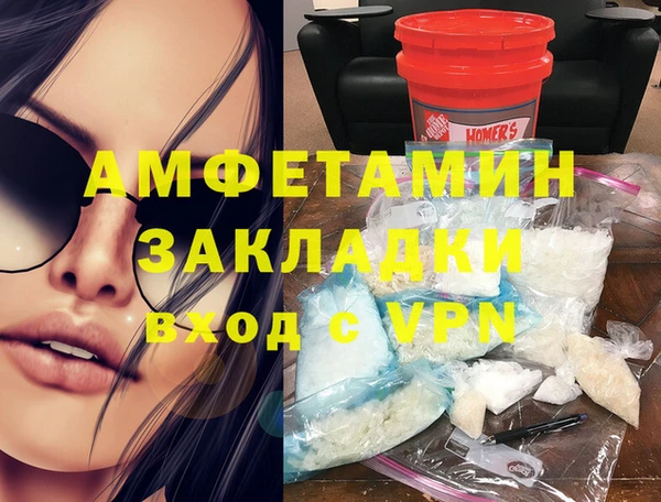 apvp Медвежьегорск