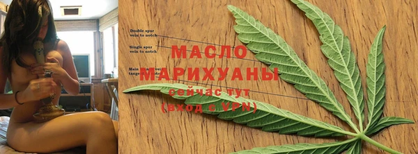 скорость Михайловск
