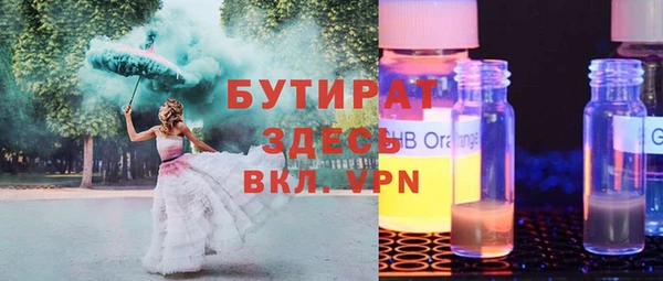 скорость Михайловск