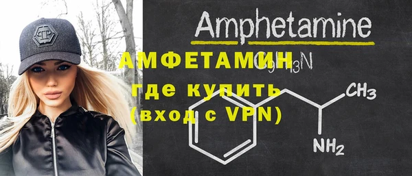 apvp Мегион