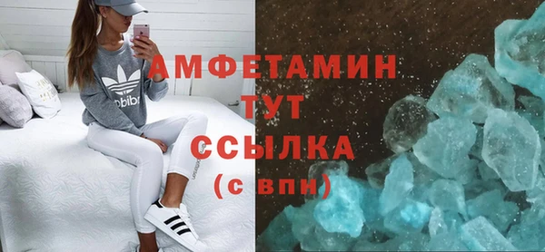 ПСИЛОЦИБИНОВЫЕ ГРИБЫ Медногорск