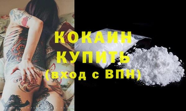 apvp Медвежьегорск
