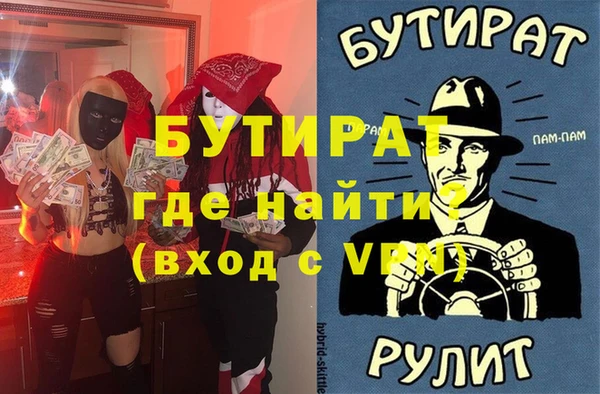 мет Михайлов