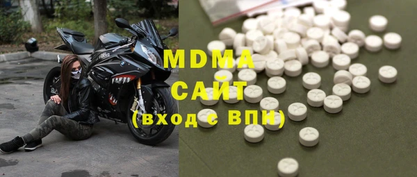 ПСИЛОЦИБИНОВЫЕ ГРИБЫ Медногорск