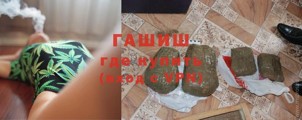 амф Анжеро-Судженск