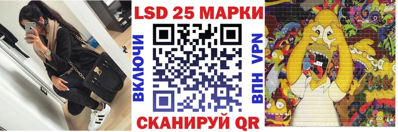 Марки NBOMe 1,5мг  дарнет шоп  Нерехта 