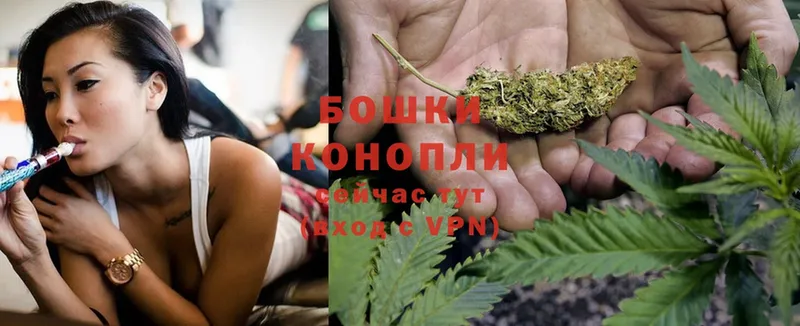 купить  сайты  Нерехта  mega ССЫЛКА  Каннабис THC 21% 